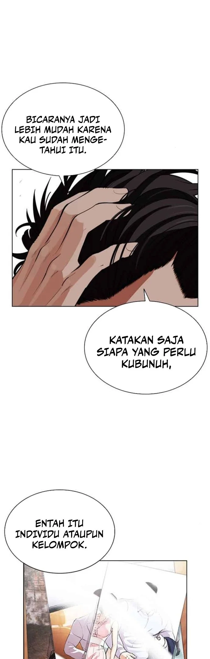 Lookism Chapter 585 Gambar 105