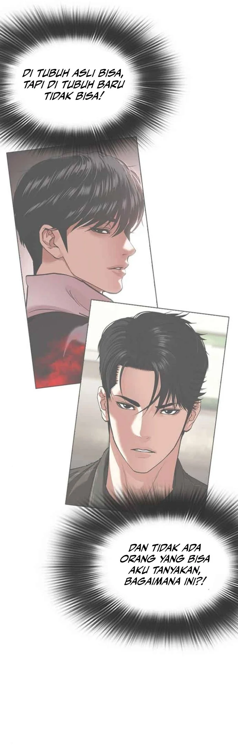 Lookism Chapter 585 Gambar 50