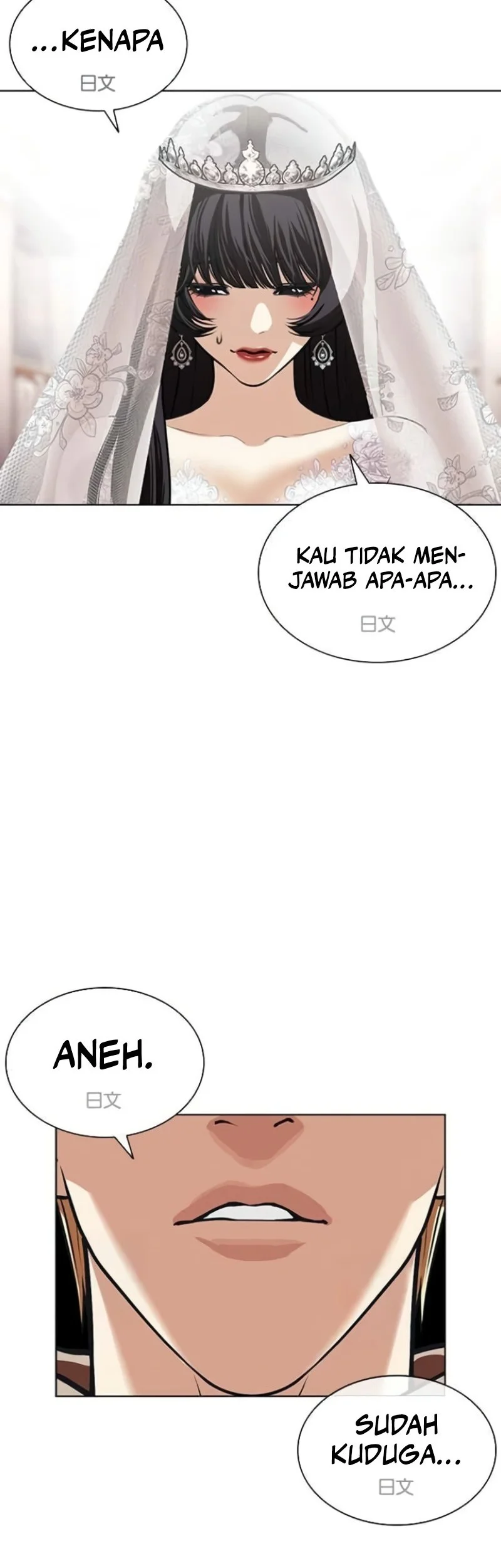 Lookism Chapter 587 Gambar 53