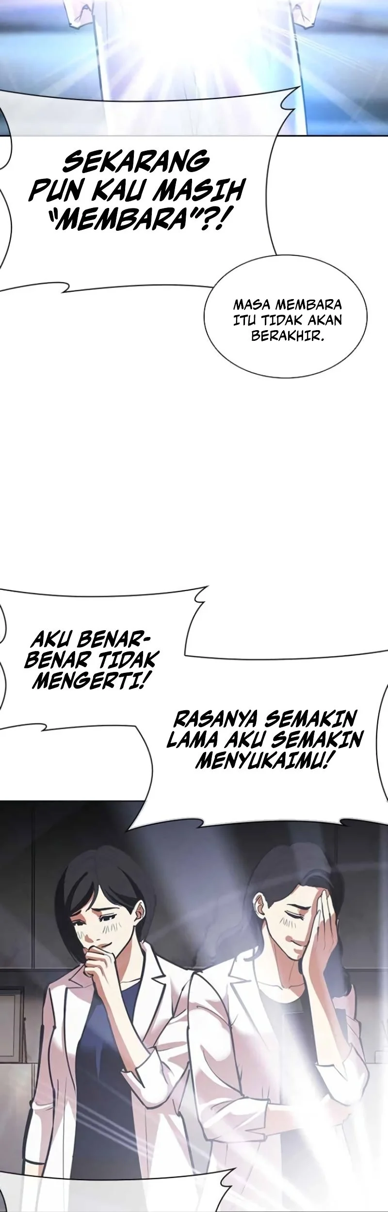 Lookism Chapter 587 Gambar 61