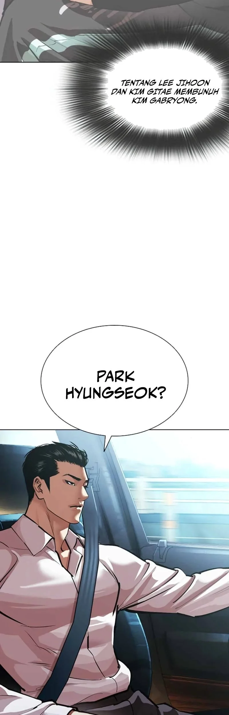 Lookism Chapter 587 Gambar 65