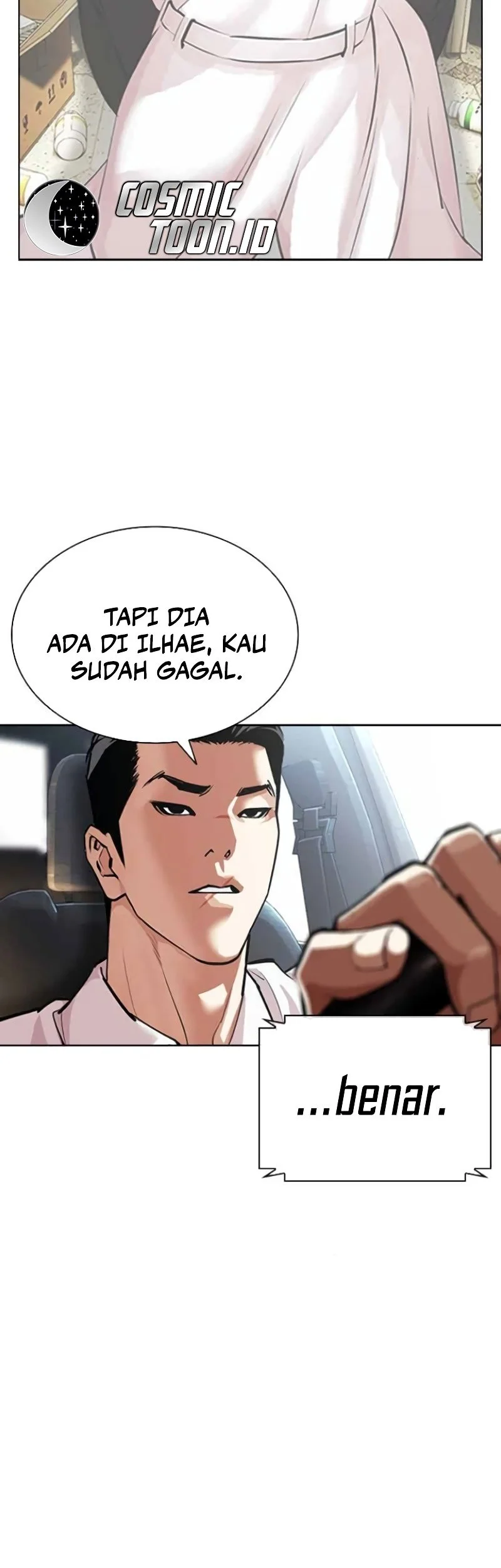 Lookism Chapter 587 Gambar 74