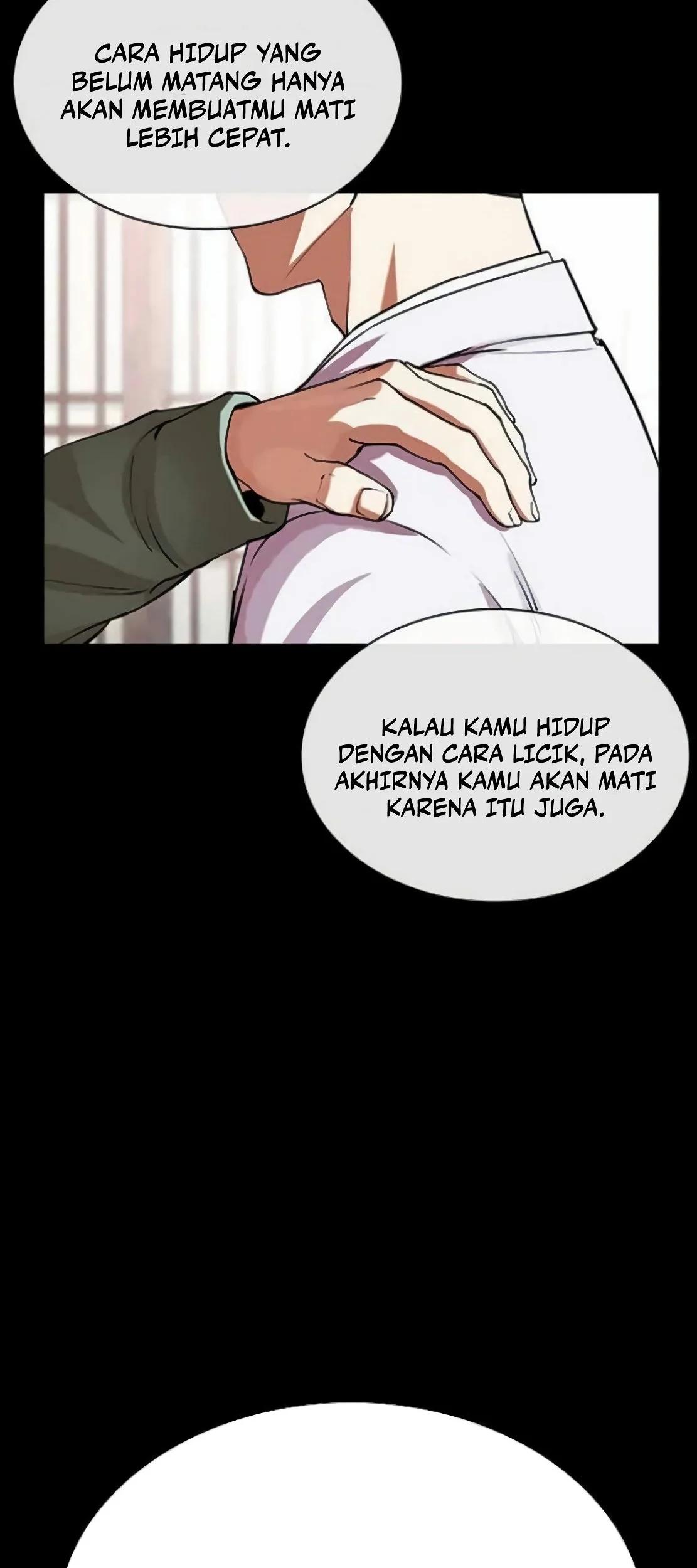 Lookism Chapter 587 Gambar 121