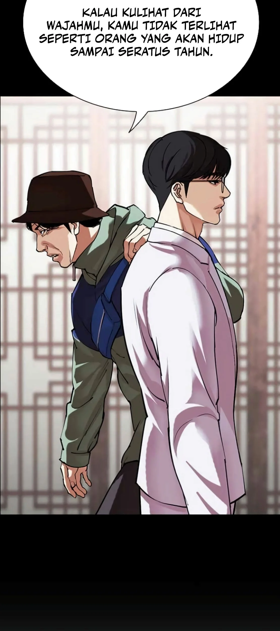 Lookism Chapter 587 Gambar 122