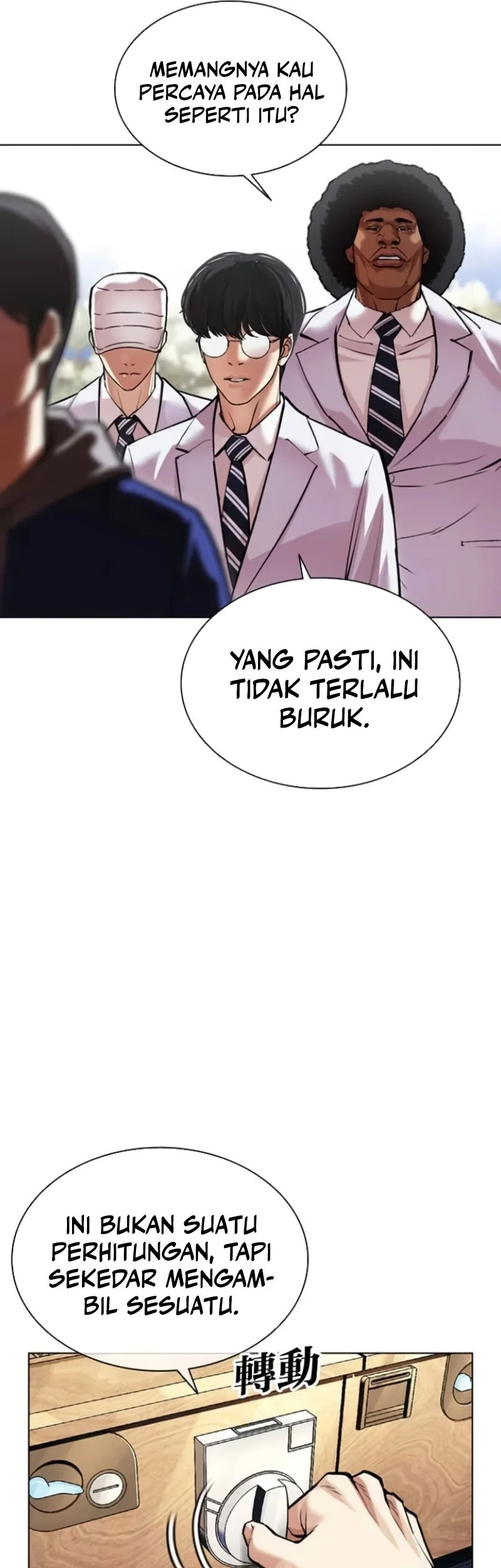 Lookism Chapter 587 Gambar 22