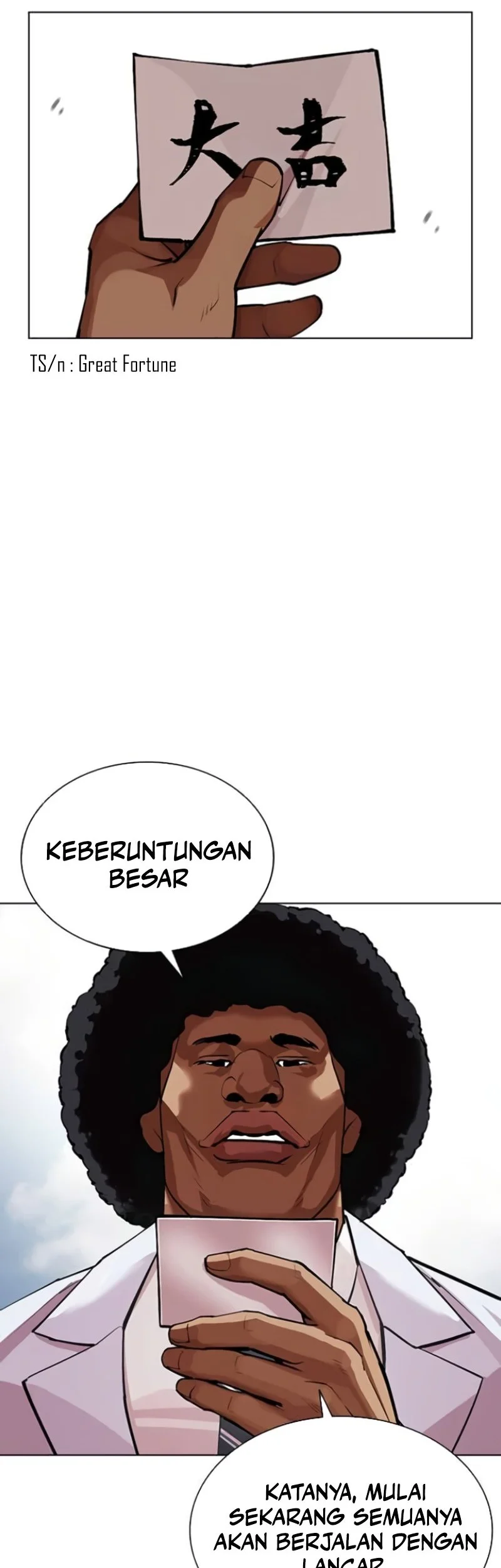 Lookism Chapter 587 Gambar 25