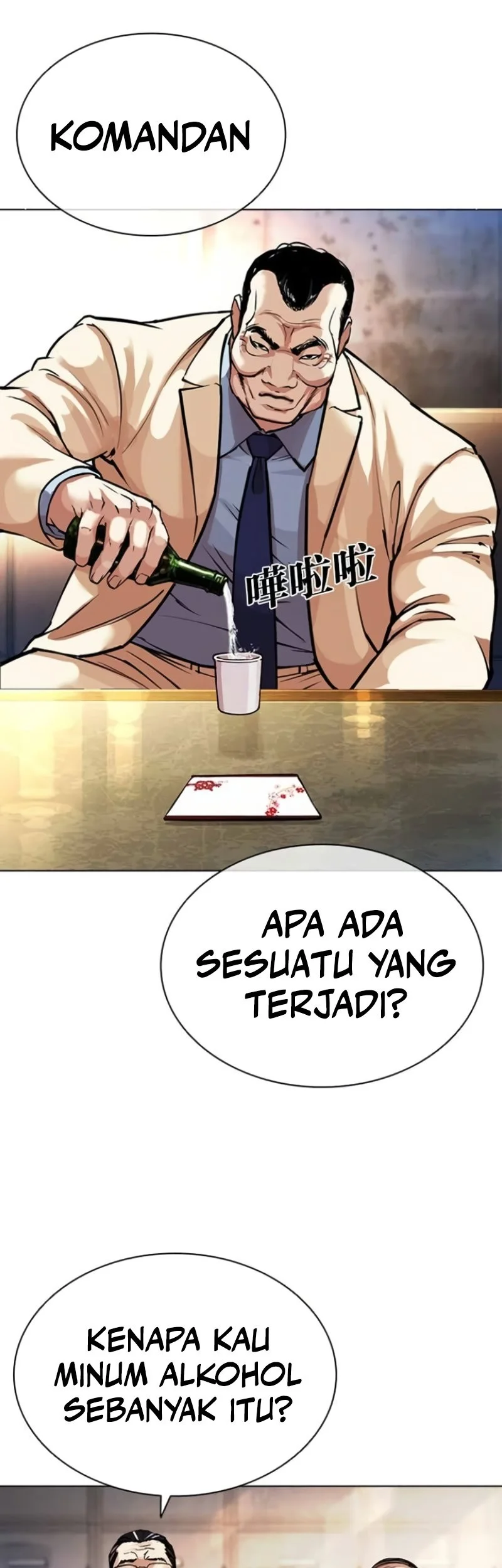 Lookism Chapter 587 Gambar 38