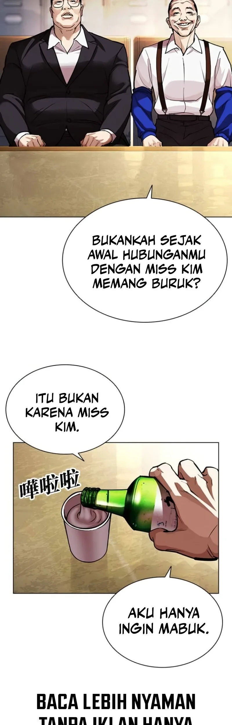 Lookism Chapter 587 Gambar 39