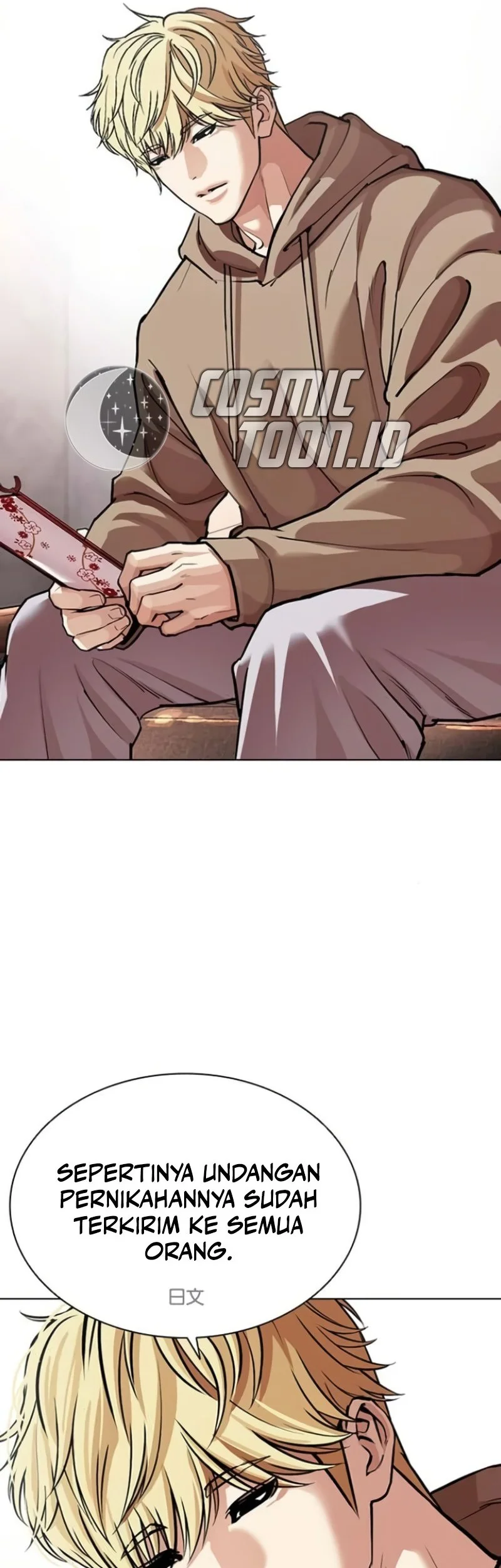 Lookism Chapter 587 Gambar 47