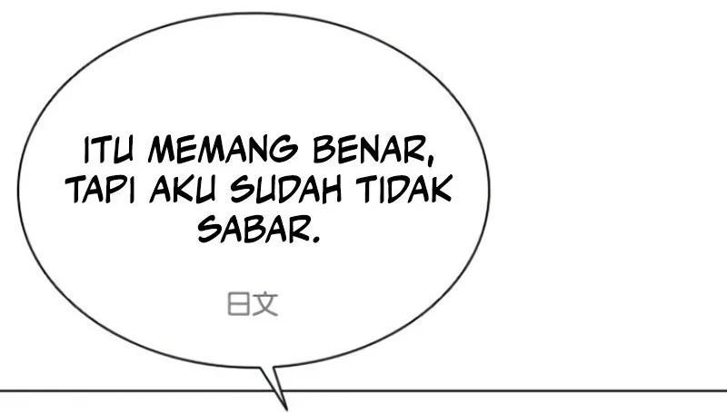 Lookism Chapter 587 Gambar 49
