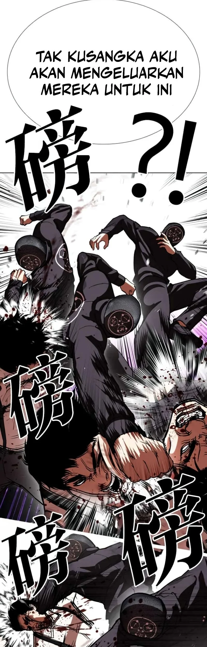 Lookism Chapter 588 Gambar 56