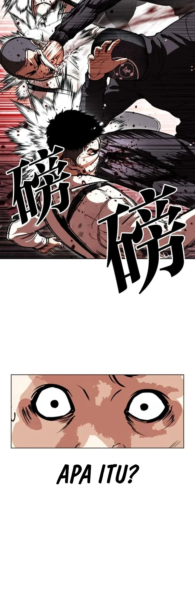 Lookism Chapter 588 Gambar 57