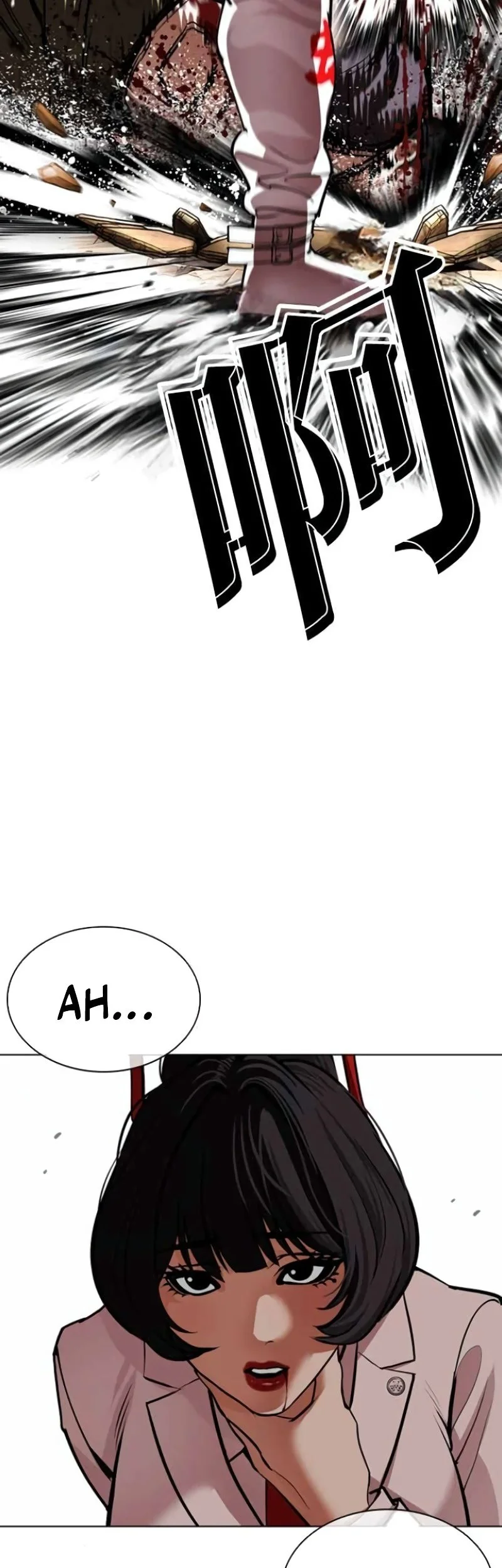 Lookism Chapter 588 Gambar 64