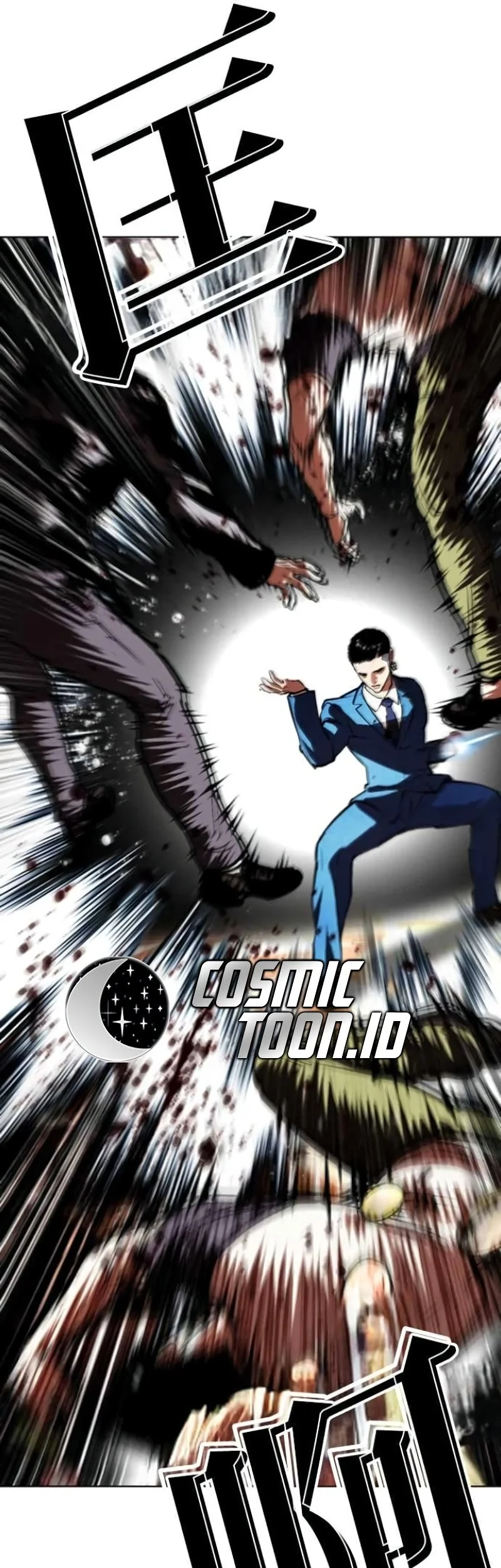 Lookism Chapter 588 Gambar 68