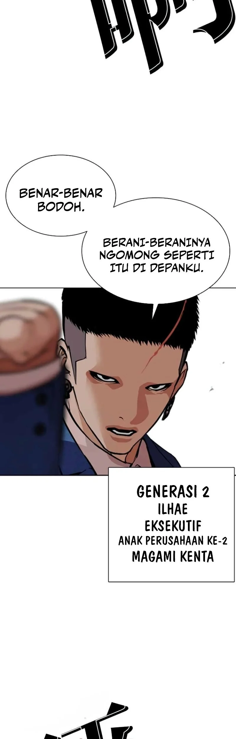 Lookism Chapter 588 Gambar 69