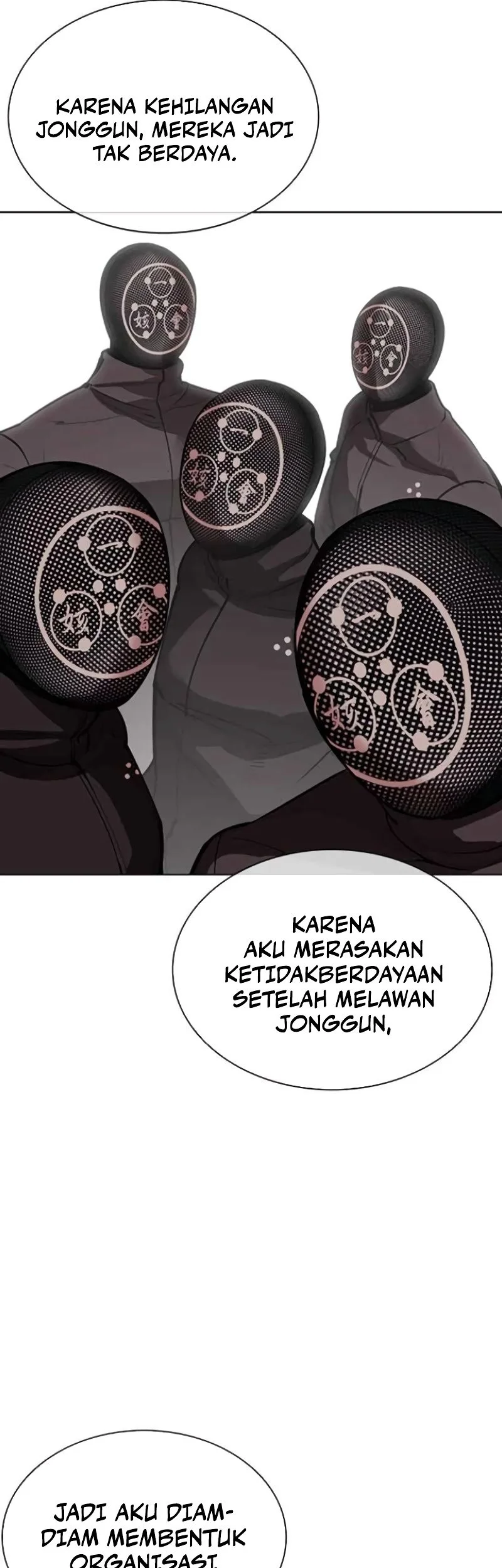 Lookism Chapter 588 Gambar 80