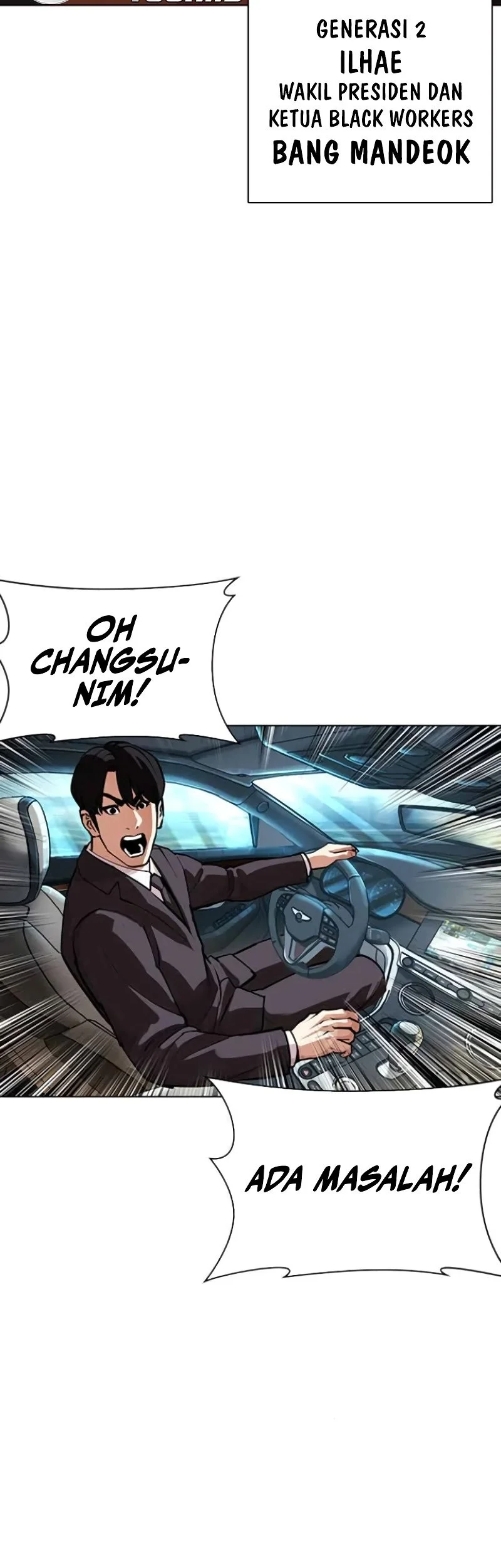 Lookism Chapter 588 Gambar 96