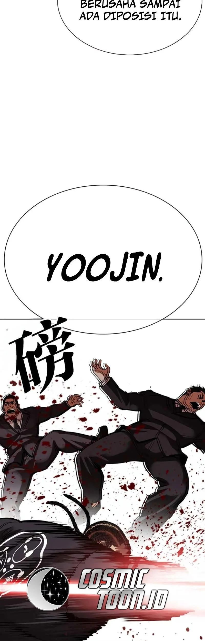 Lookism Chapter 588 Gambar 100