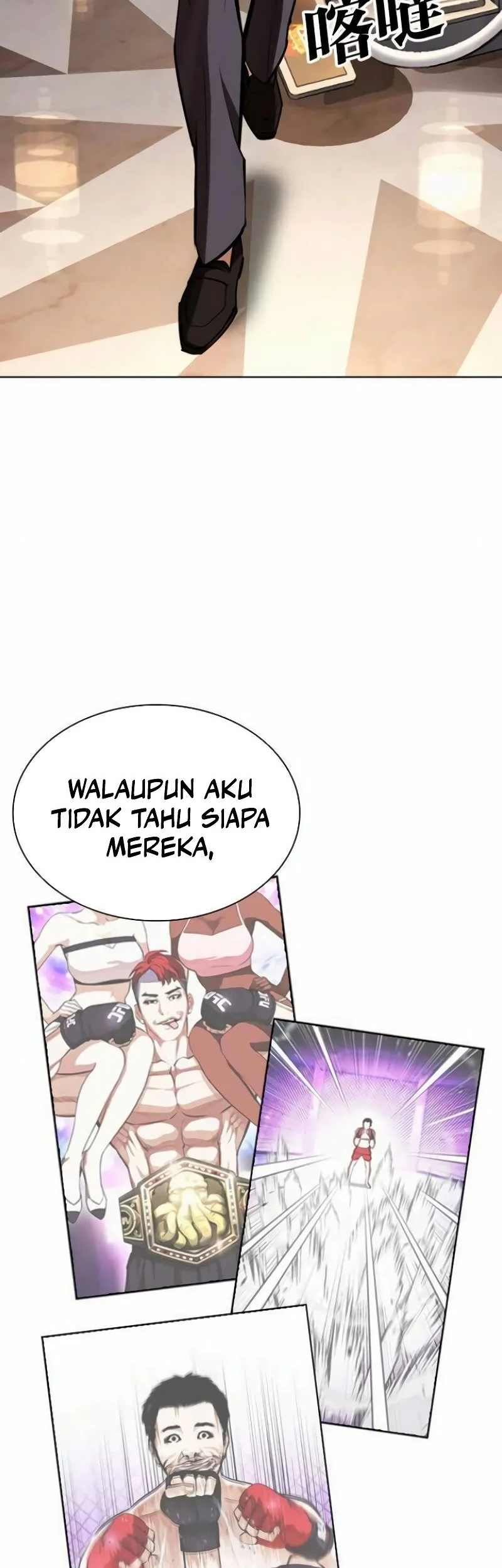 Lookism Chapter 588 Gambar 6