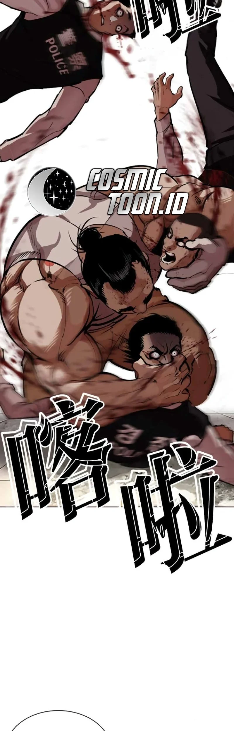 Lookism Chapter 588 Gambar 117