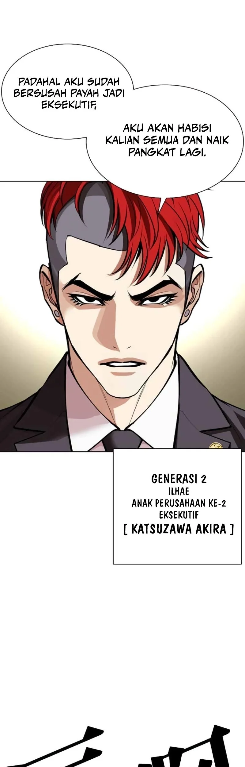 Lookism Chapter 588 Gambar 8