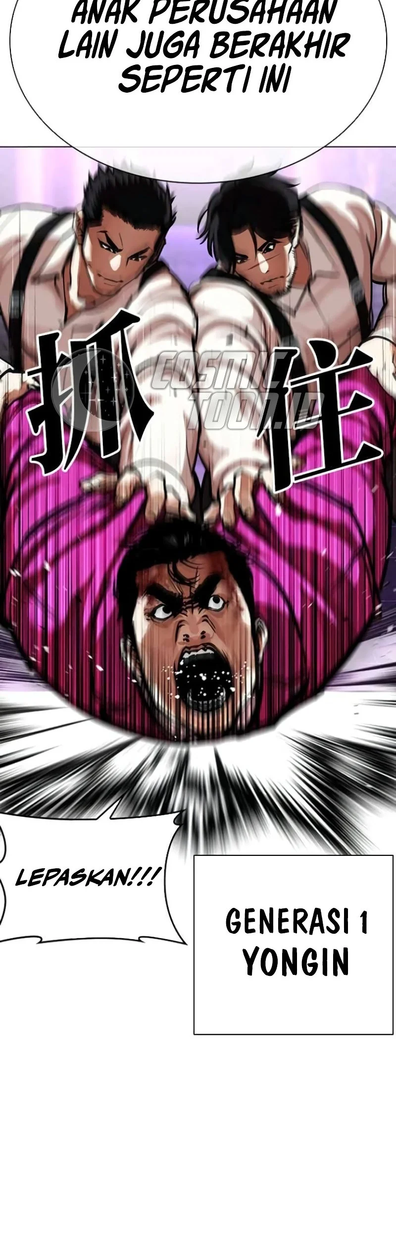 Lookism Chapter 588 Gambar 19