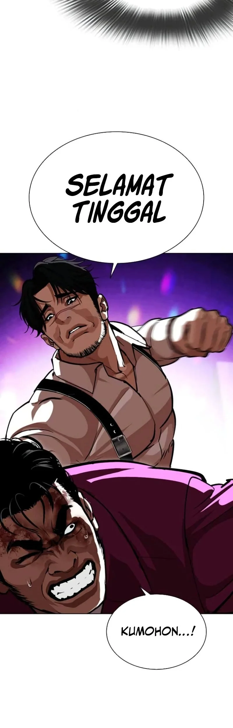 Lookism Chapter 588 Gambar 23