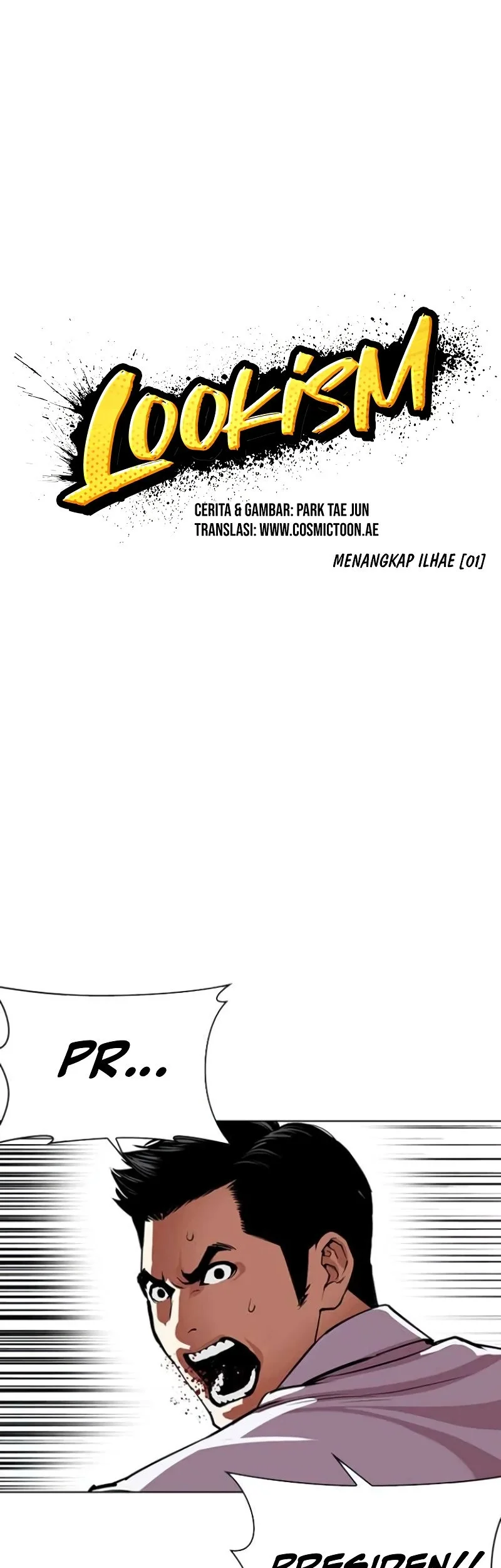 Lookism Chapter 588 Gambar 44