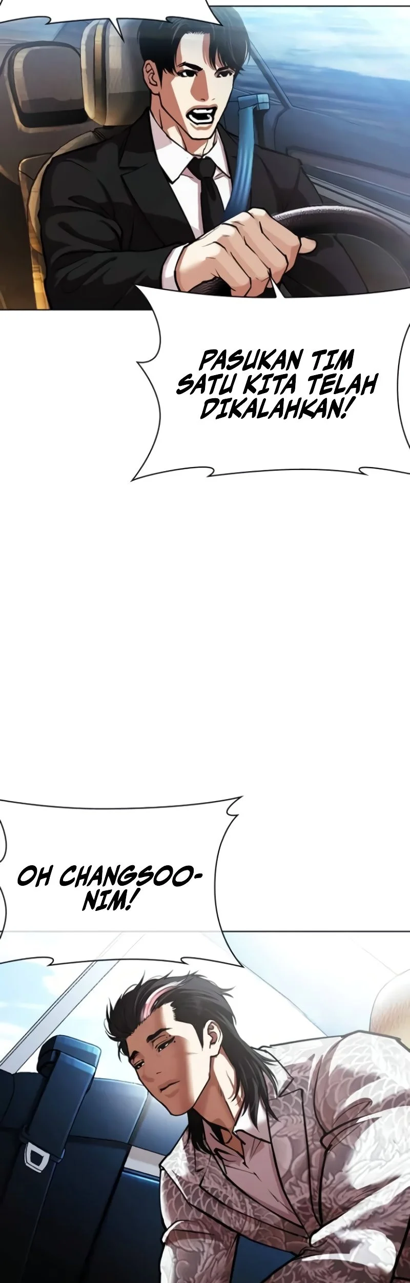 Lookism Chapter 589 Gambar 60