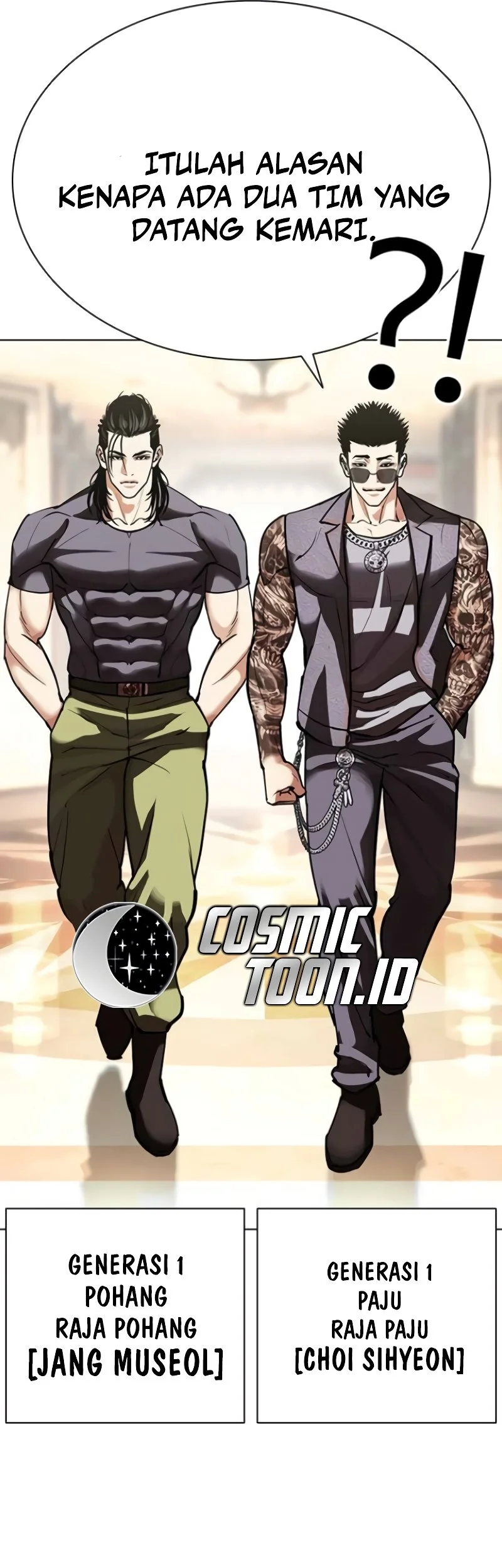 Lookism Chapter 589 Gambar 74