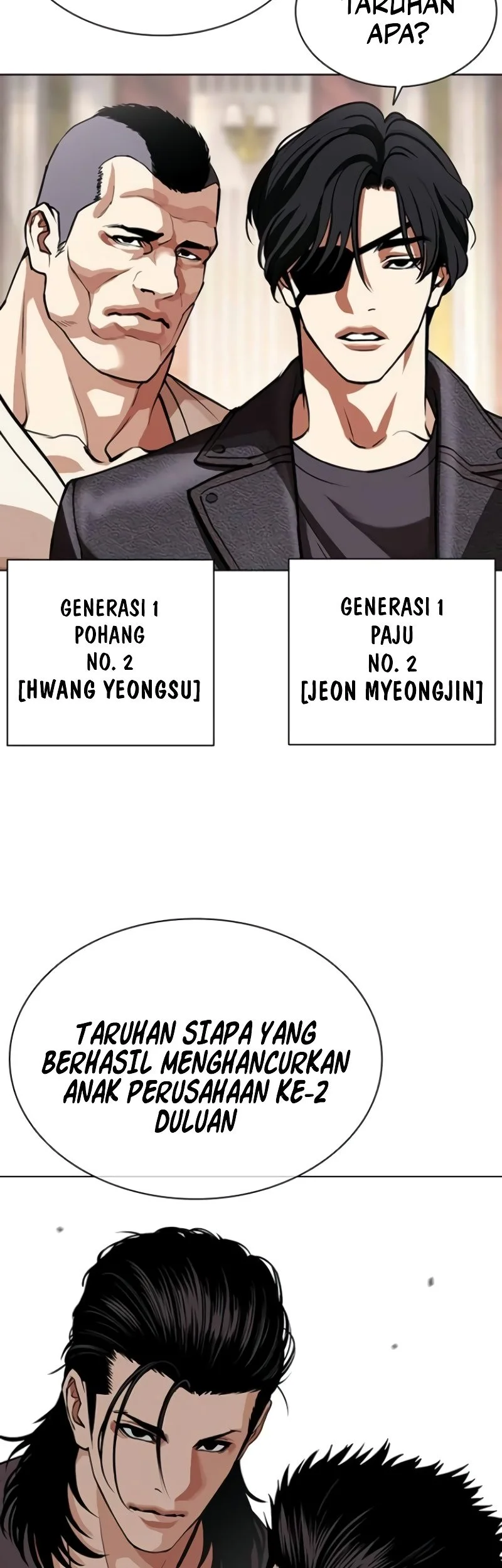 Lookism Chapter 589 Gambar 76