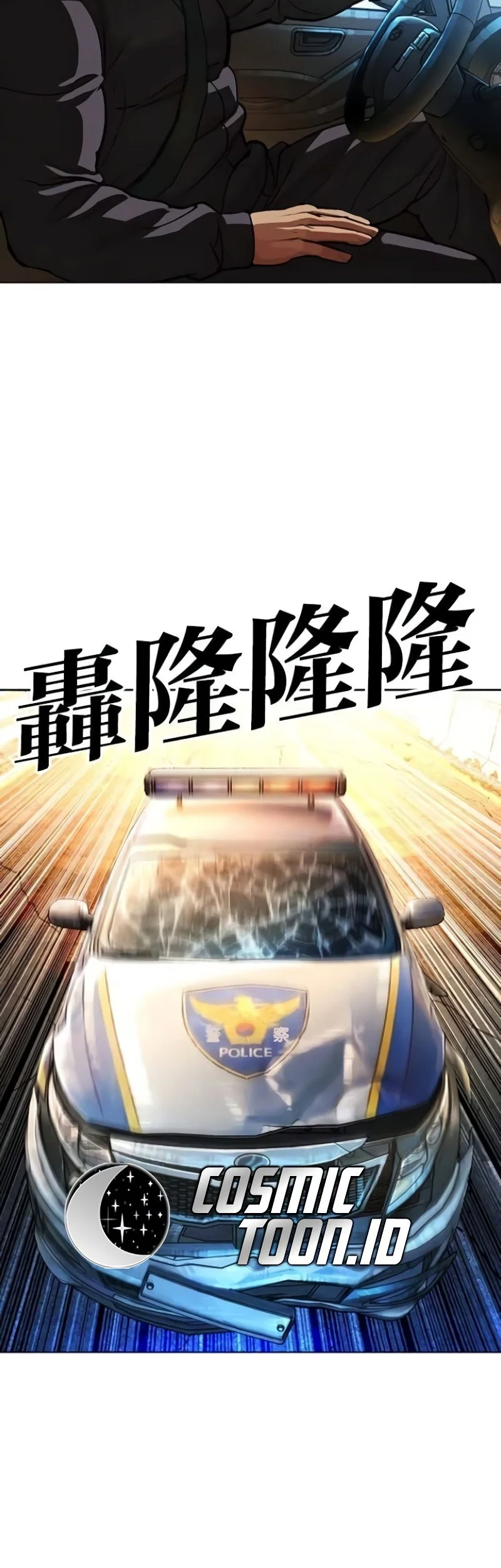 Lookism Chapter 589 Gambar 83