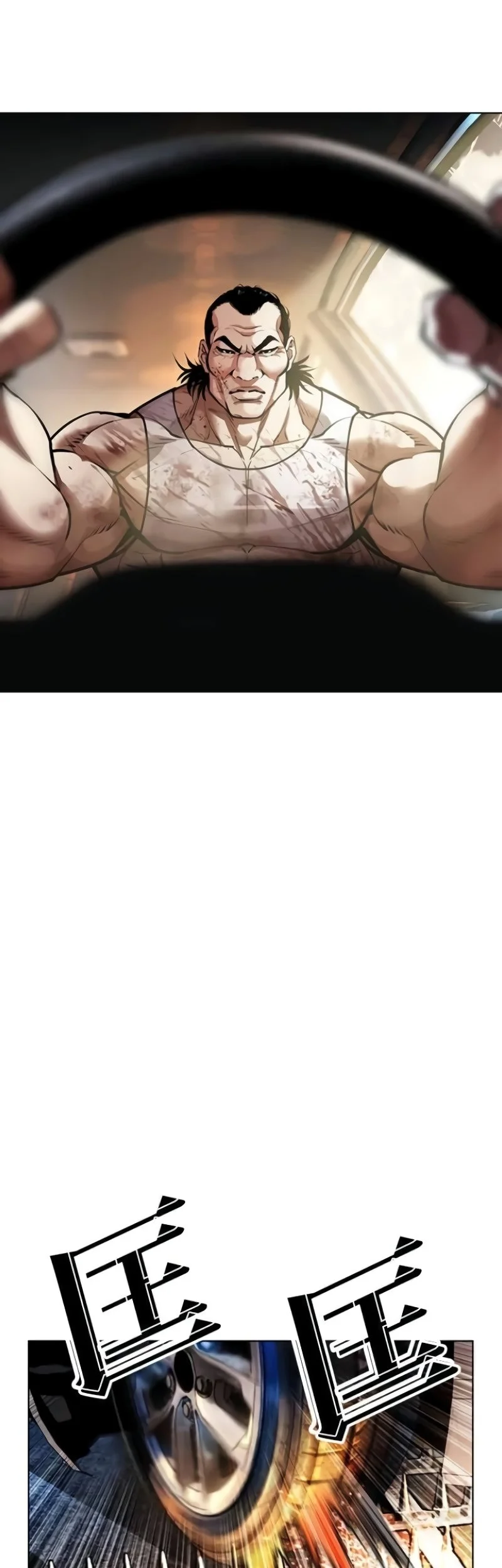 Lookism Chapter 589 Gambar 84