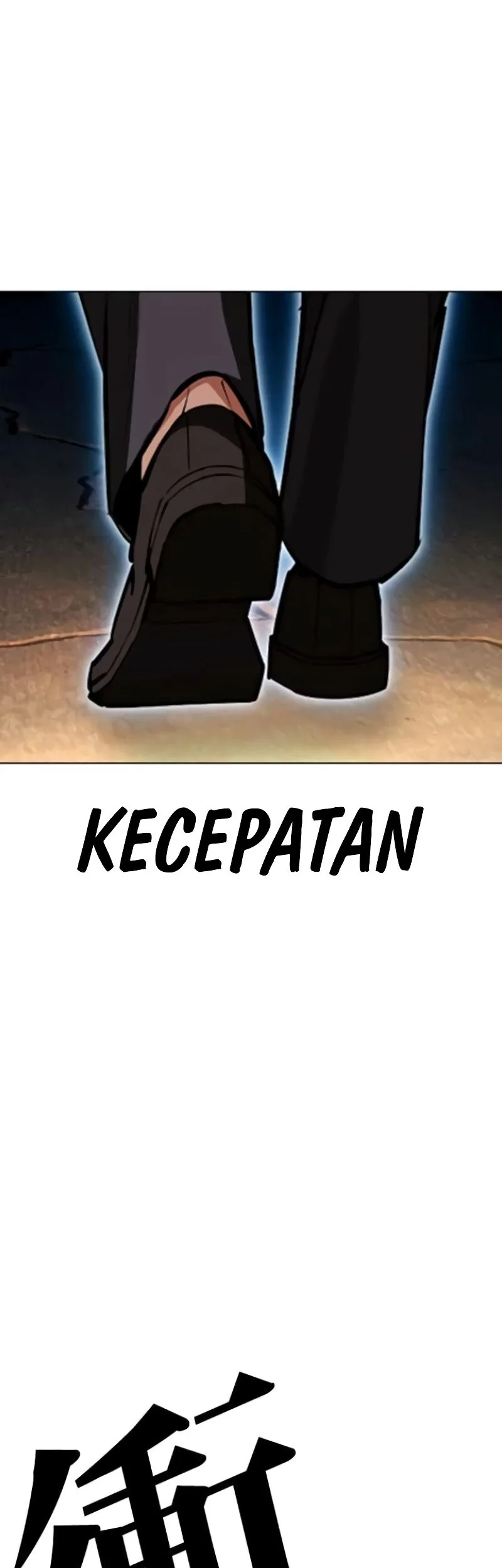 Lookism Chapter 589 Gambar 95