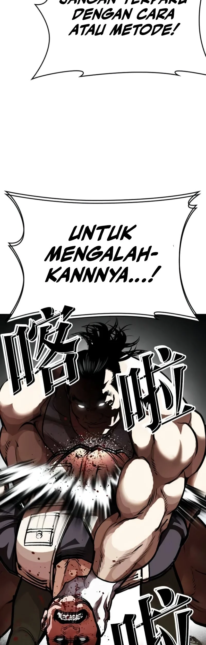 Lookism Chapter 589 Gambar 28