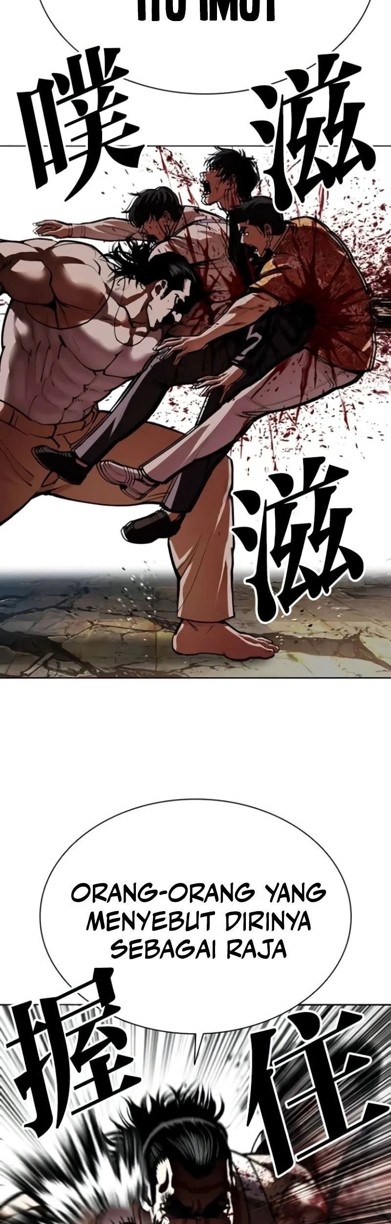 Lookism Chapter 589 Gambar 30