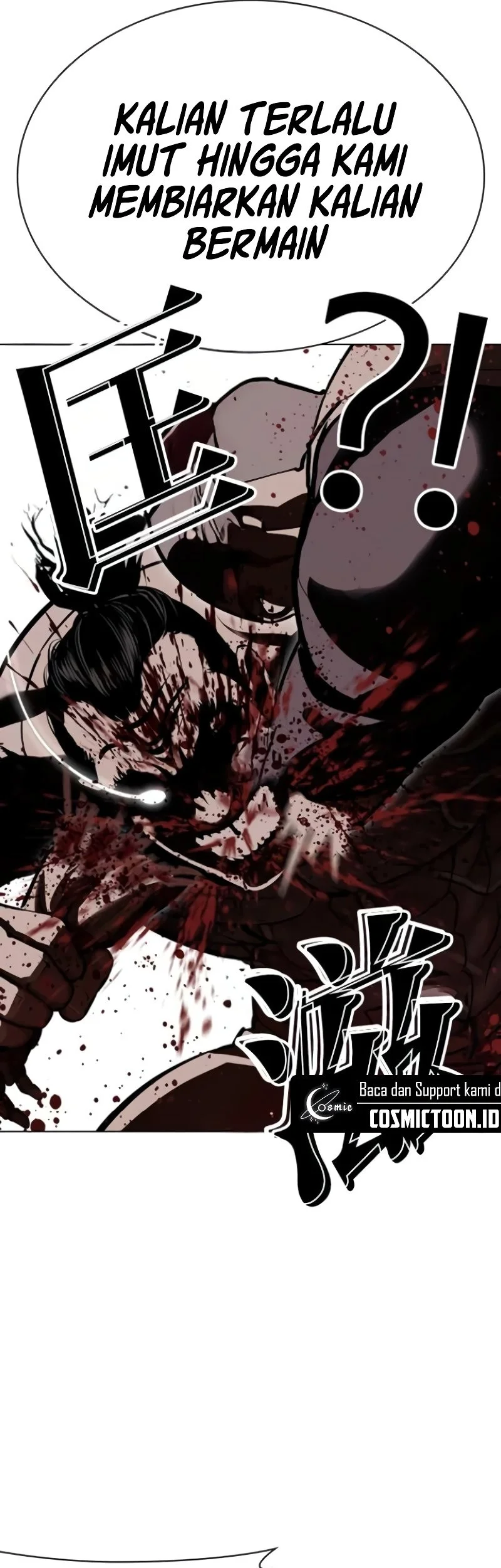 Lookism Chapter 589 Gambar 32