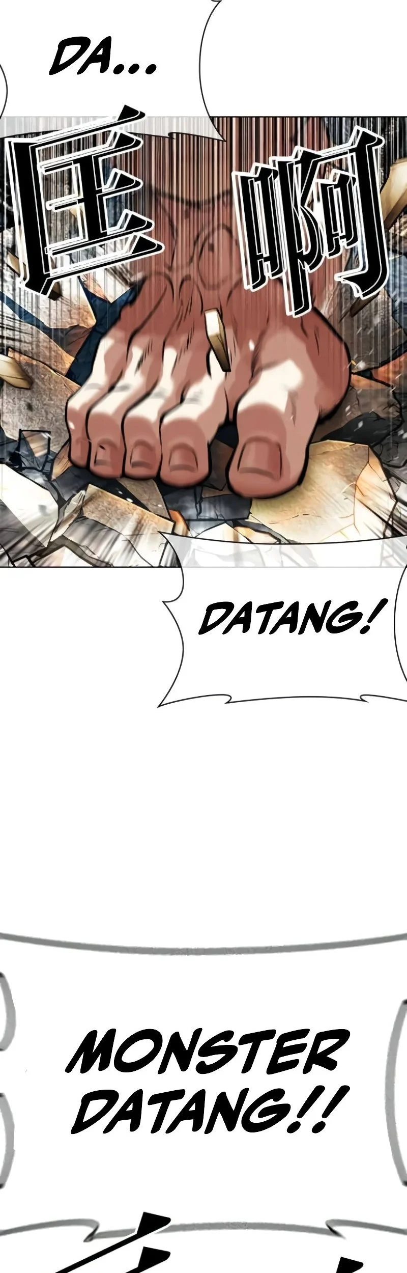 Lookism Chapter 589 Gambar 33