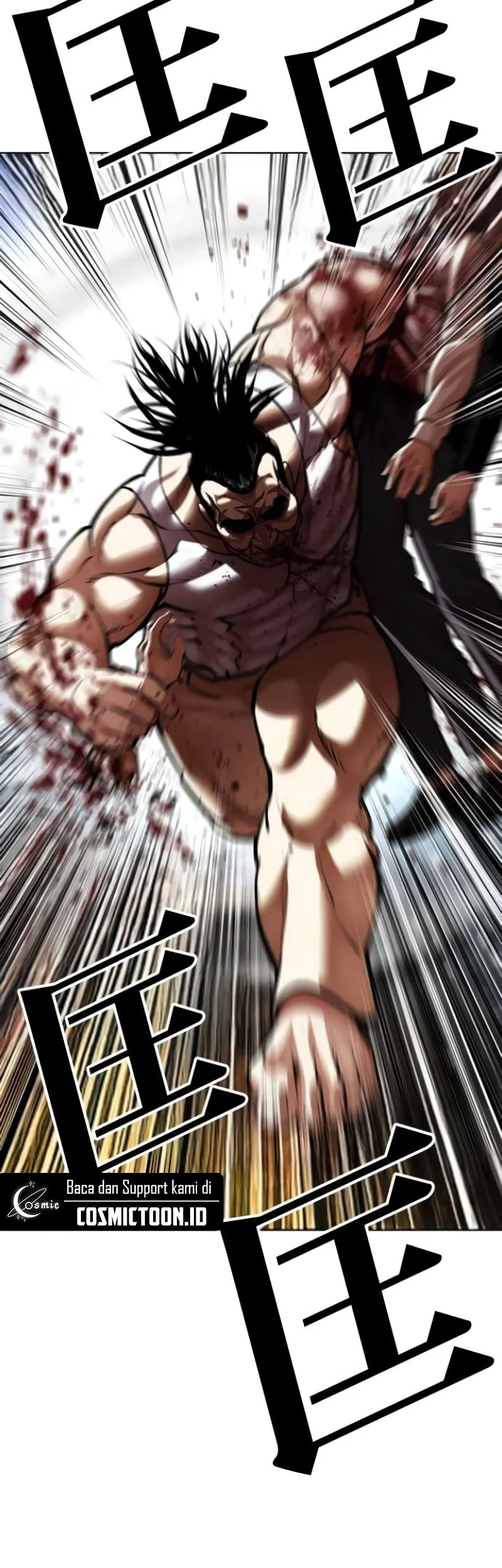 Lookism Chapter 589 Gambar 34