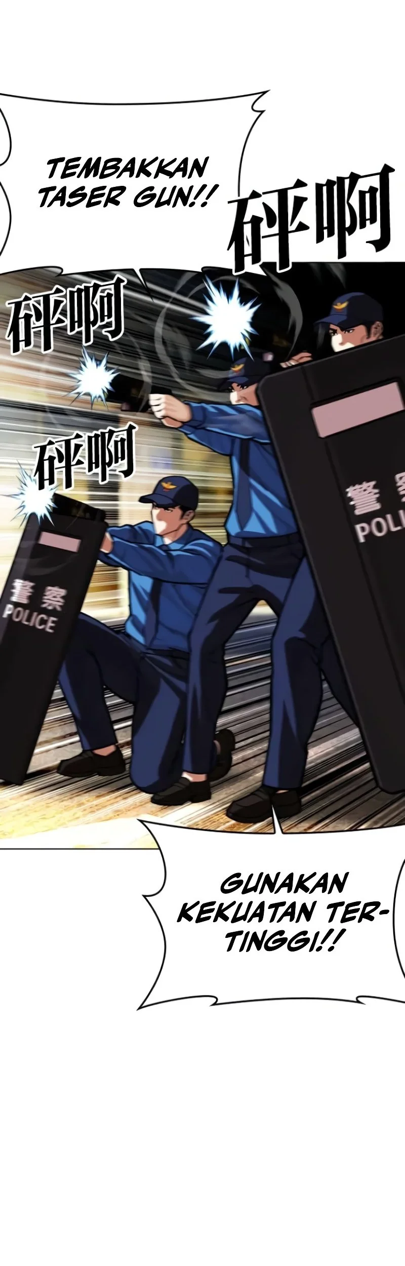 Lookism Chapter 589 Gambar 35