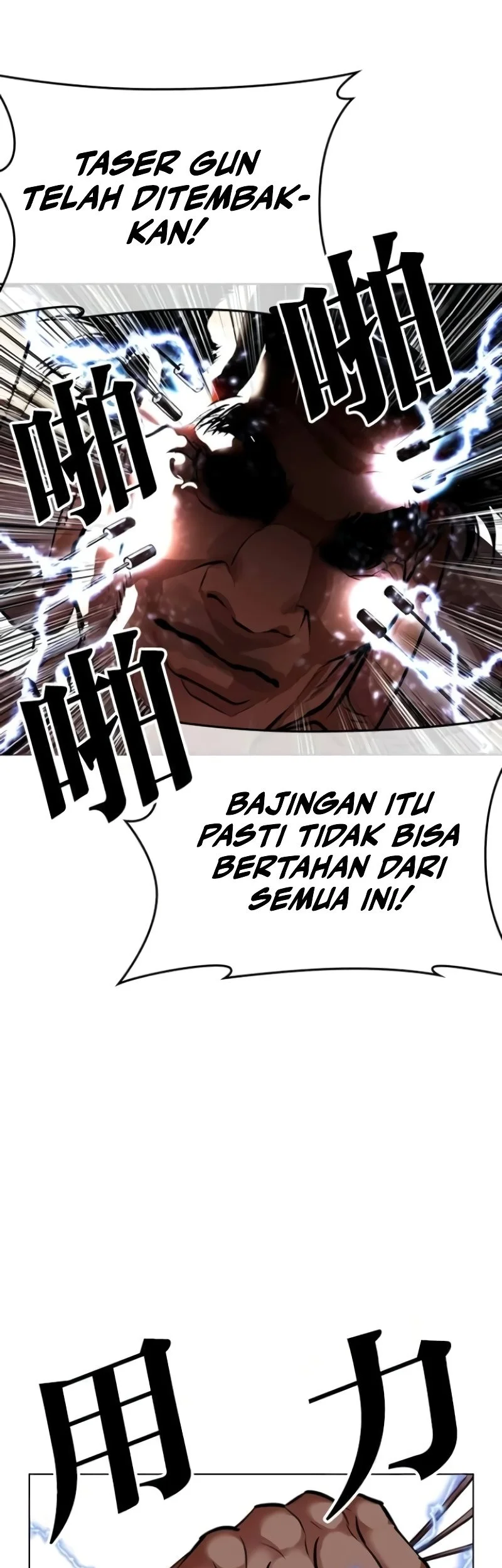Lookism Chapter 589 Gambar 36