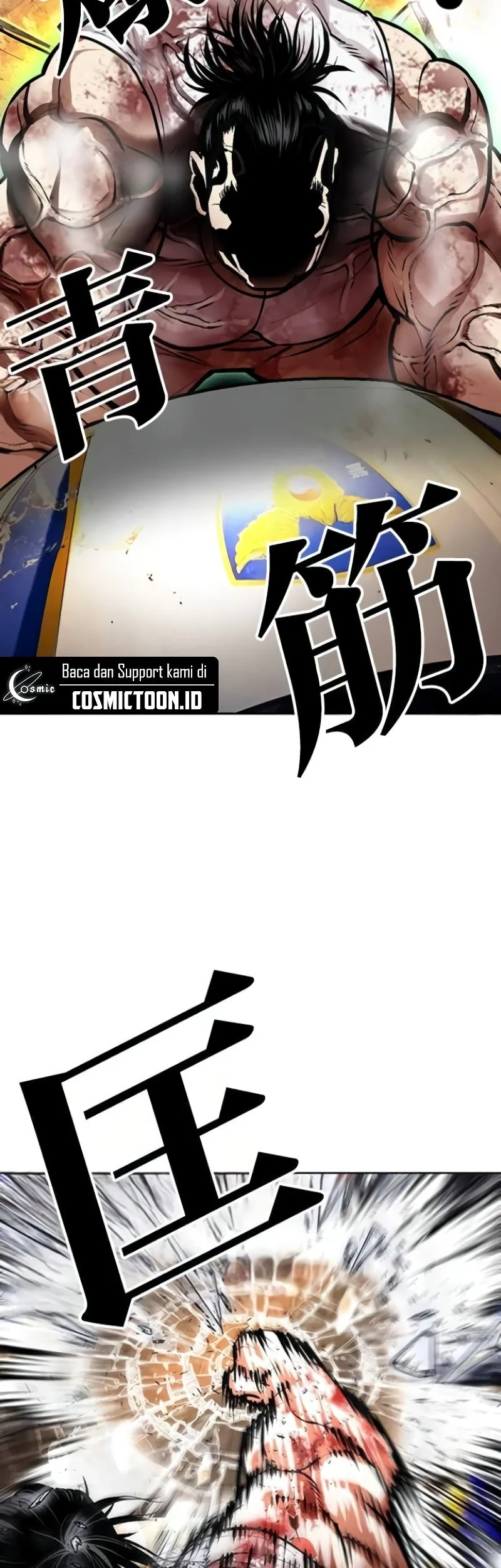 Lookism Chapter 589 Gambar 42