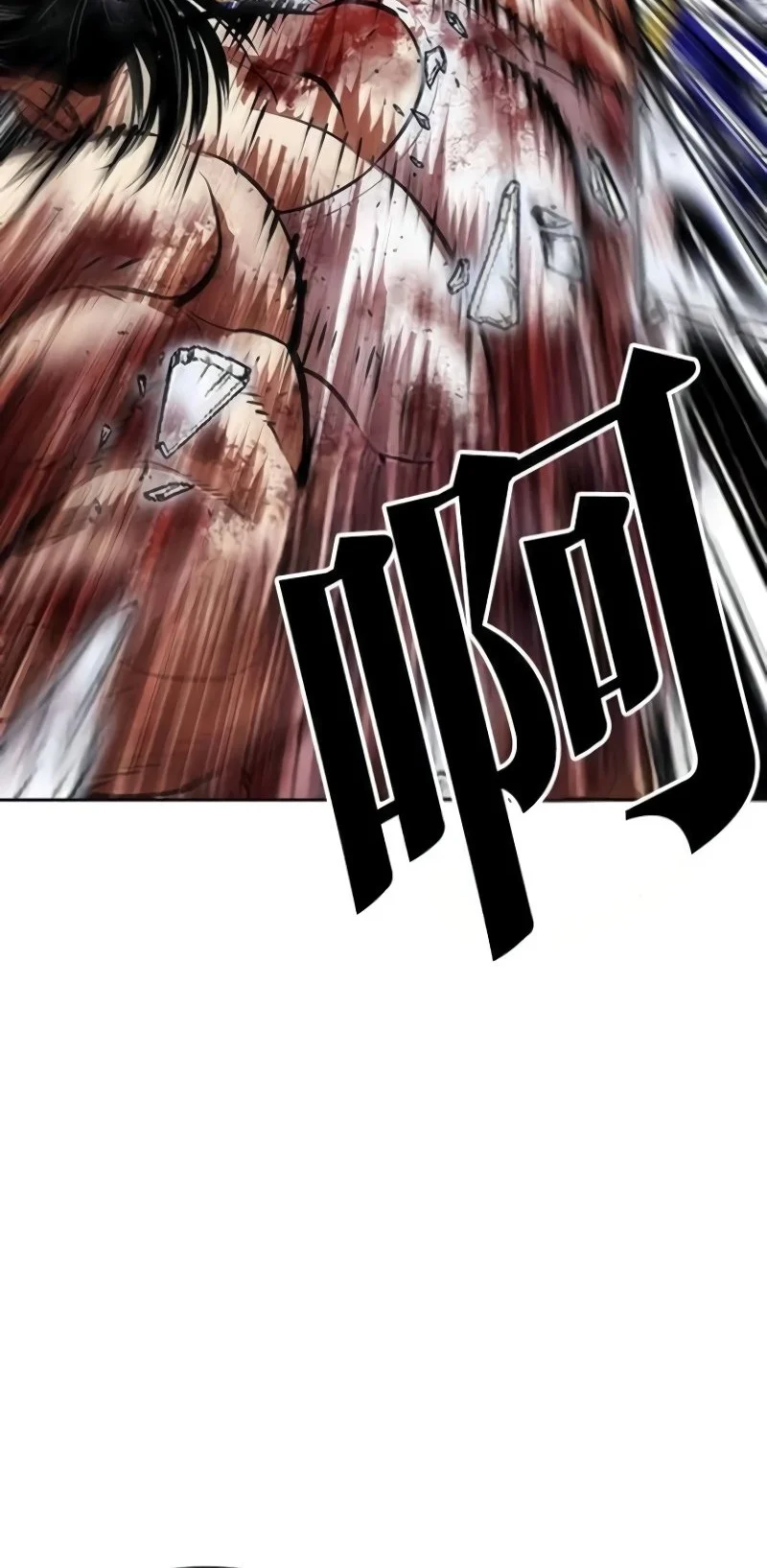 Lookism Chapter 589 Gambar 43