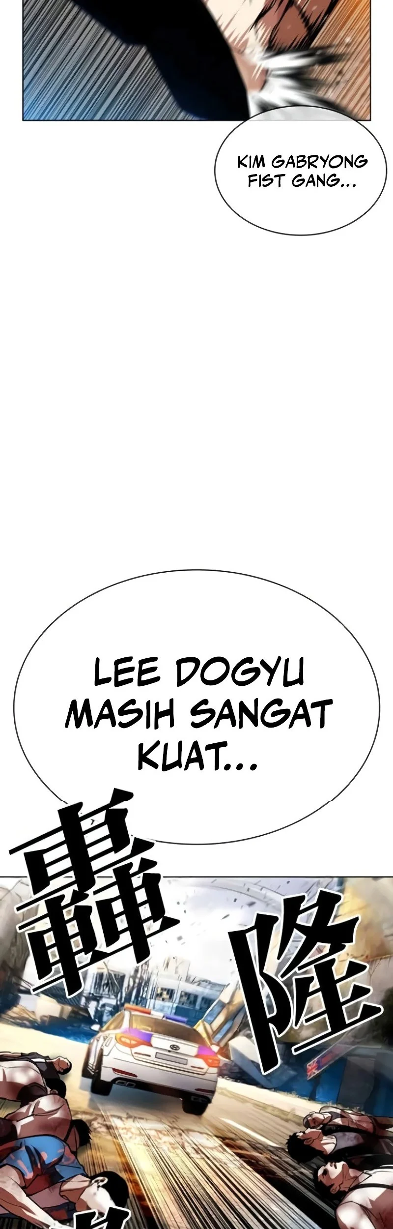 Lookism Chapter 589 Gambar 47
