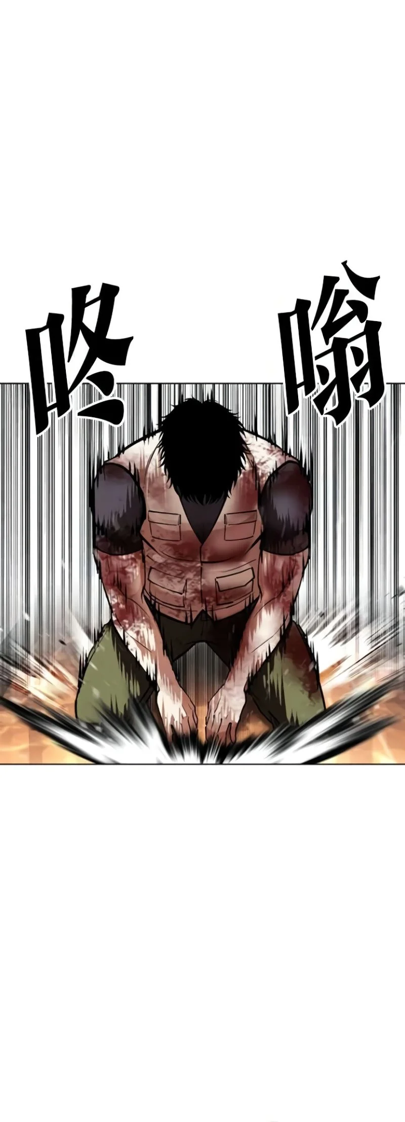 Lookism Chapter 589 Gambar 49