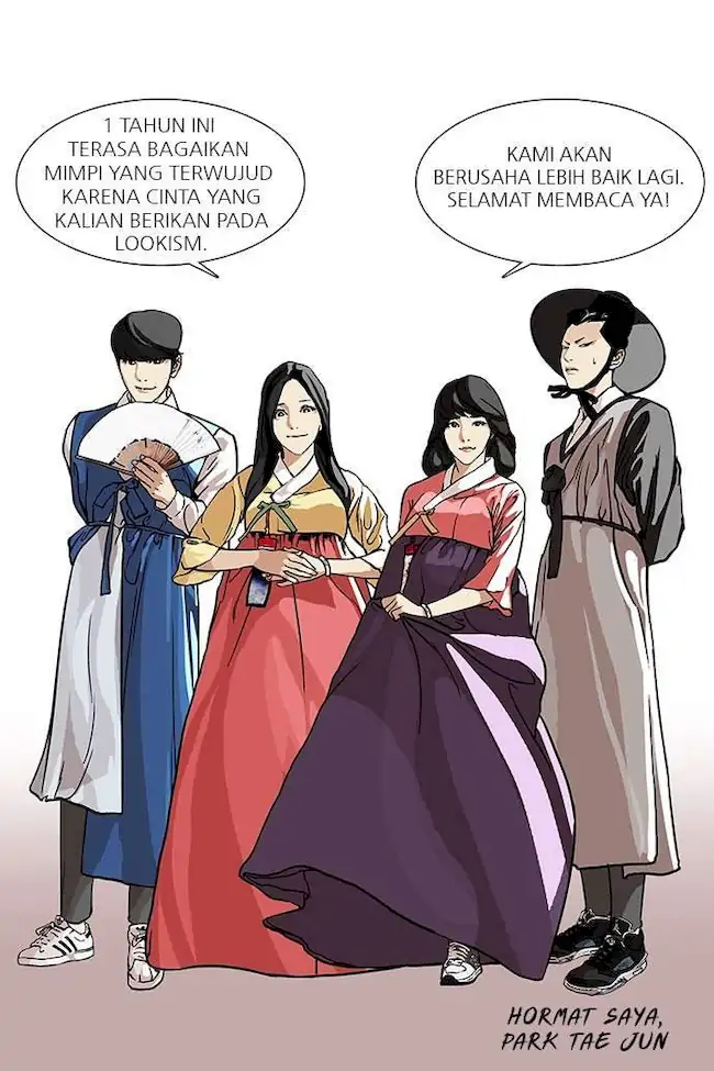 Baca Manhwa Lookism Chapter 59 Gambar 2