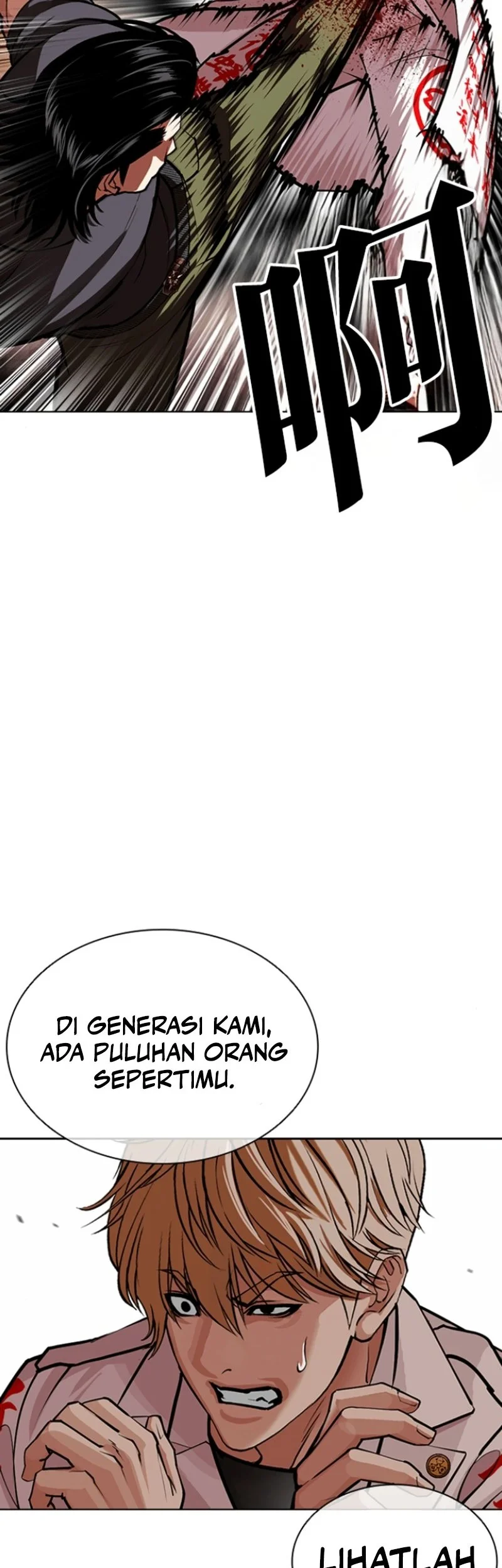 Lookism Chapter 590 Gambar 59