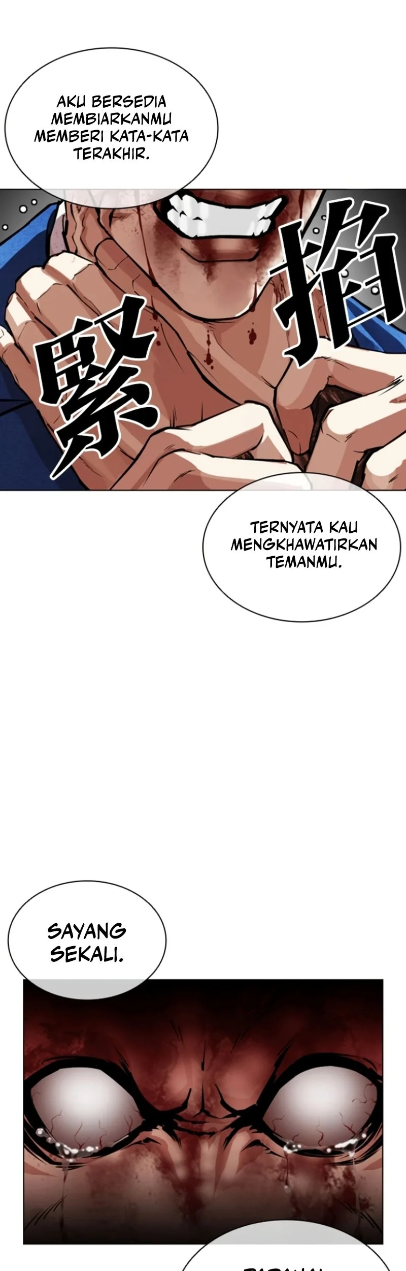 Lookism Chapter 590 Gambar 66