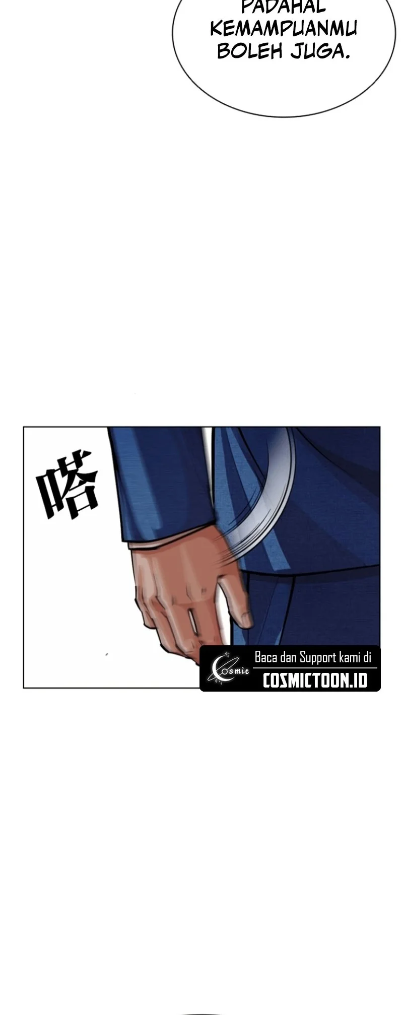 Lookism Chapter 590 Gambar 67