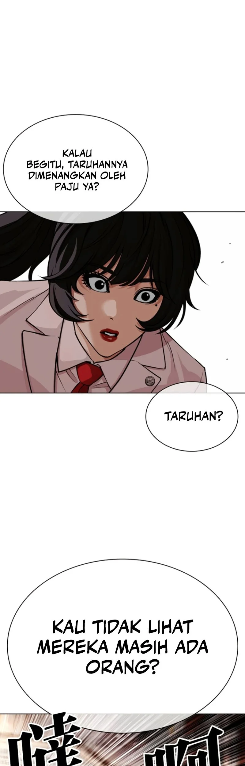 Lookism Chapter 590 Gambar 69